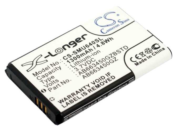 Batteria Li-ion 3.7V 1350mAh - CS-SMS583XL