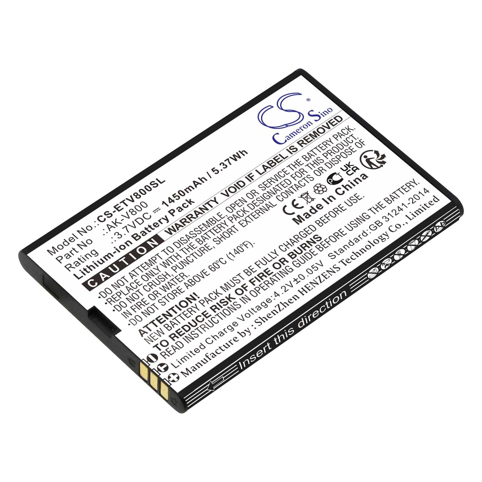 Batteria Li-Polymer 3.88V 4900mAh - CS-SMS918SL