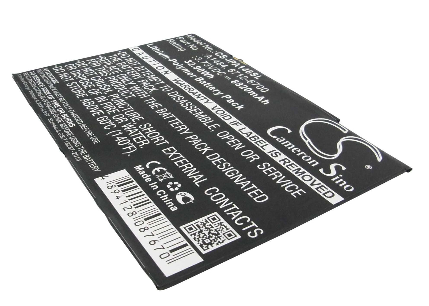 Batteria Li-Polymer 3.8V 6000mAh - CS-SMT530SL