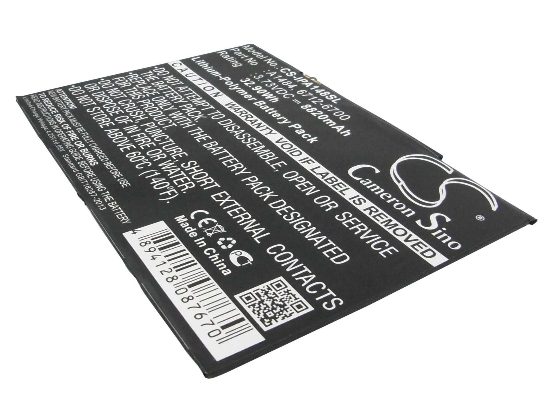 Batteria Li-Polymer 3.8V 6000mAh - CS-SMT530SL