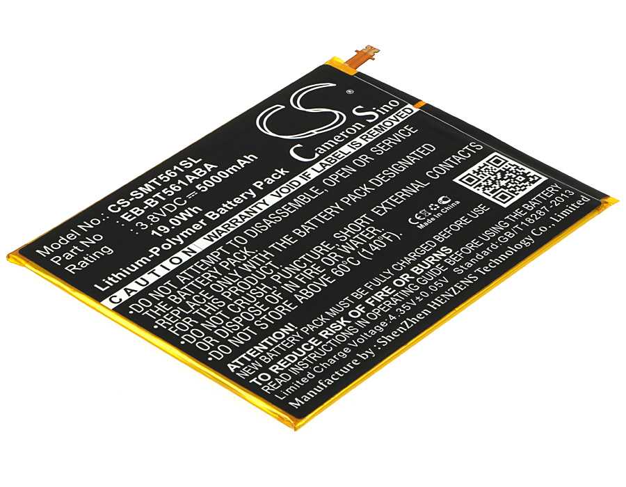 Batteria Li-Polymer 3.8V 3500mAh - CS-SMT710SL