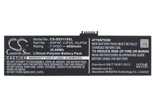 Batteria Li-Polymer 3.8V 7900mAh - CS-SMT805SL