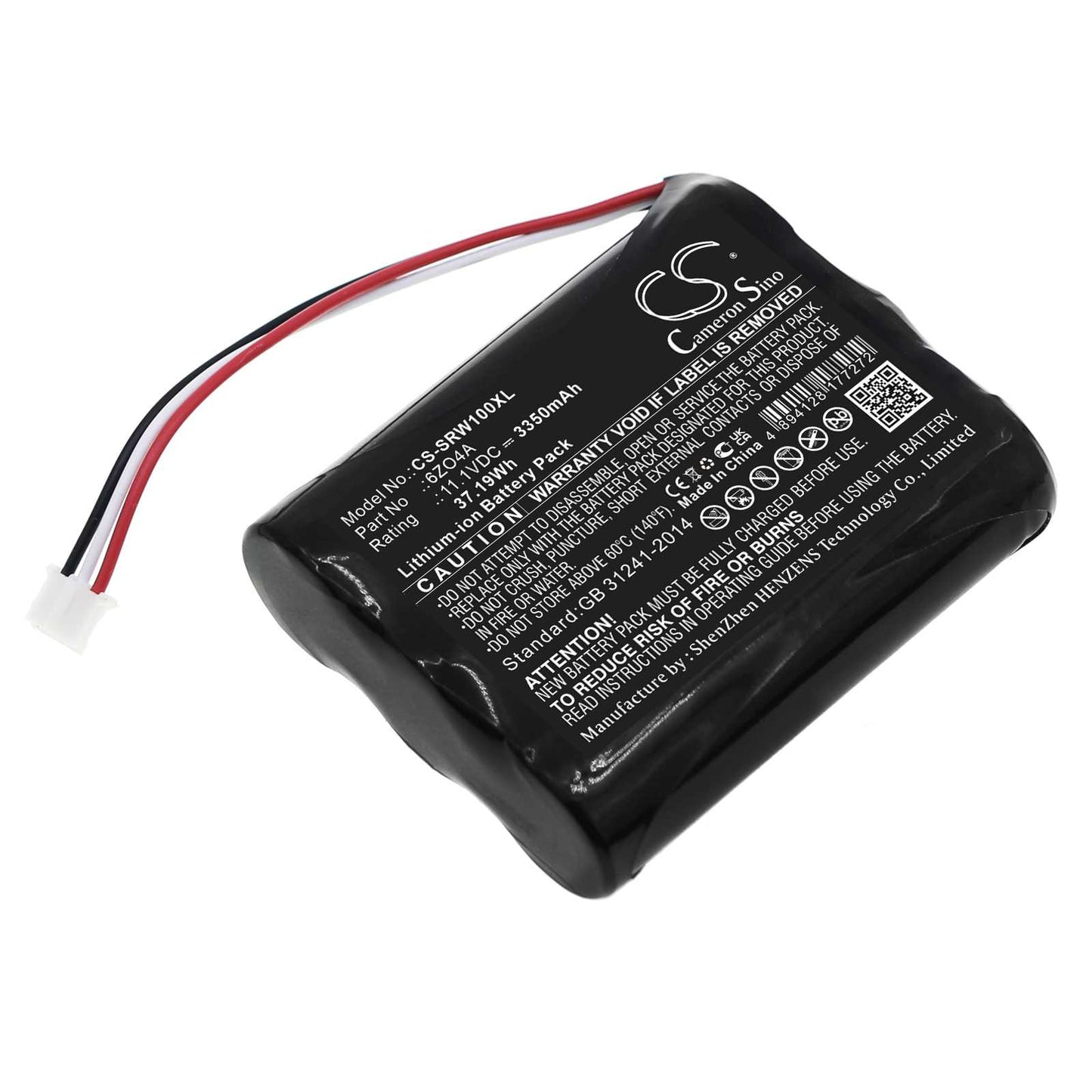 Batteria Li-ion 3.7V 5200mAh - CS-SMV038SL