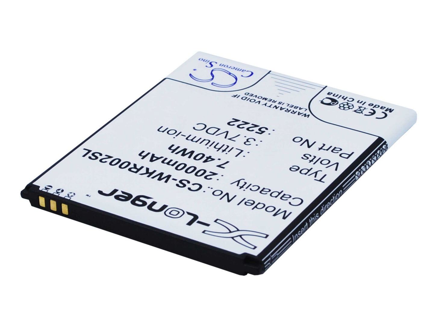 Batteria Li-ion 3.7V 1200mAh - CS-SMX550SL