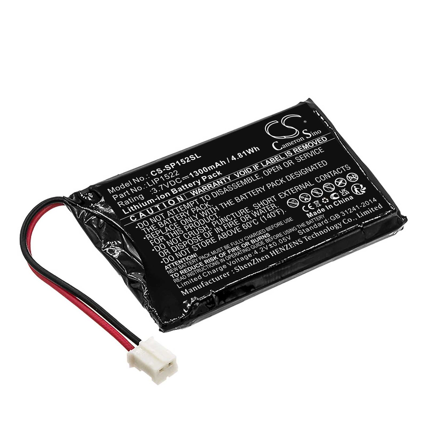 Batteria Li-Polymer 3.7V 2200mAh - CS-SP006SL