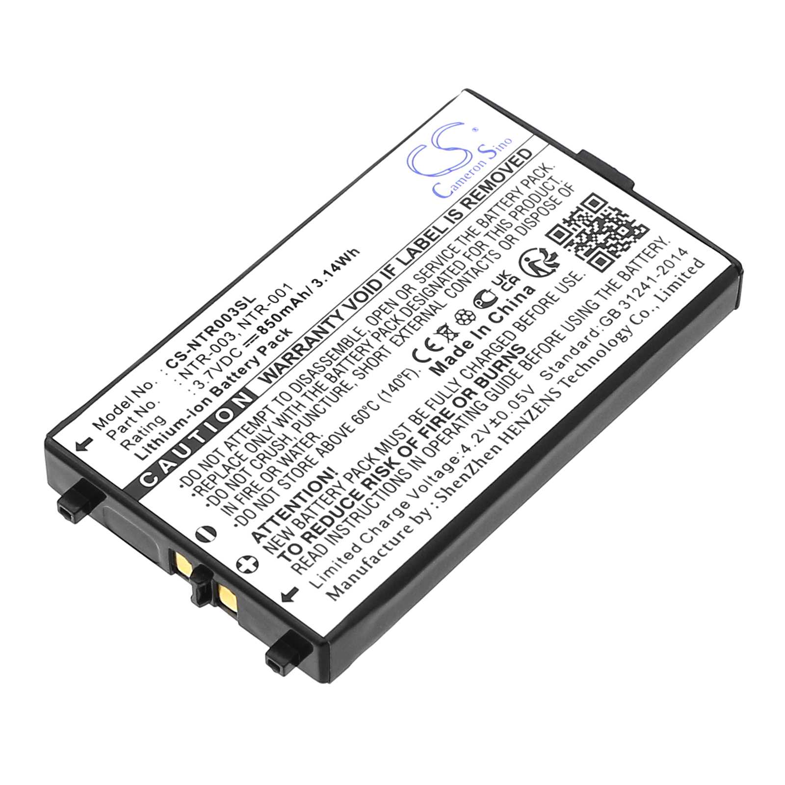 Batteria Li-ion 3.7V 1200mAh - CS-SP112SL