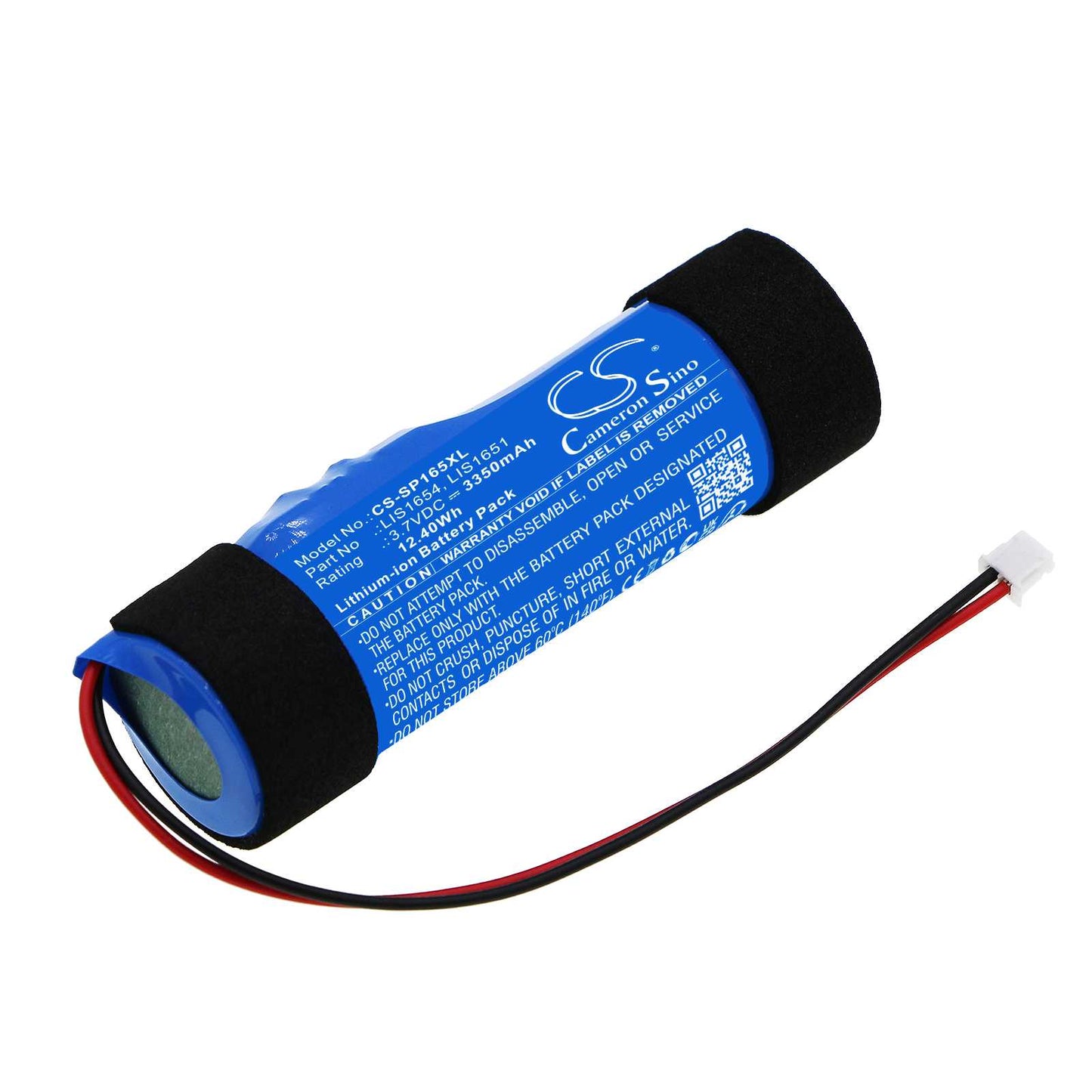 Batteria Li-ion 3.7V 2600mAh - CS-SP165SL