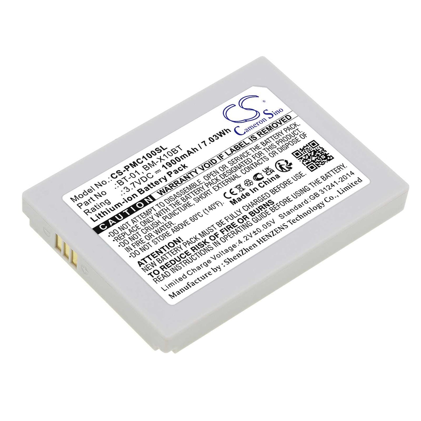 Batteria Li-Polymer 3.7V 450mAh - CS-SRD310SL