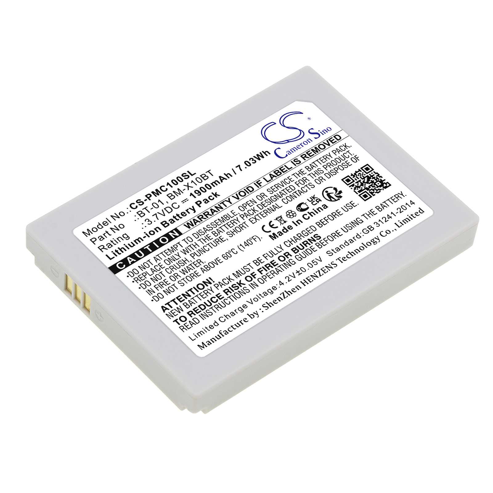 Batteria Li-Polymer 3.7V 450mAh - CS-SRD310SL
