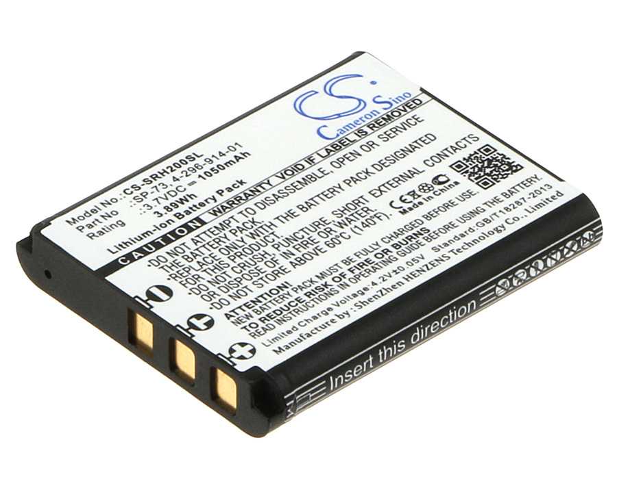 Batteria Li-ion 3.7V 2400mAh - CS-SRX200SL