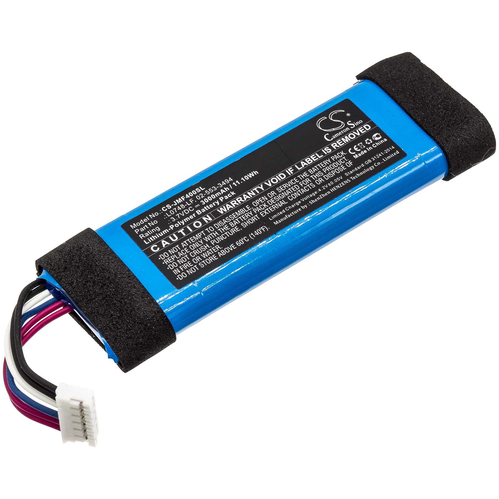 Batteria Li-ion 3.78V 3000mAh - CS-SRX210SL