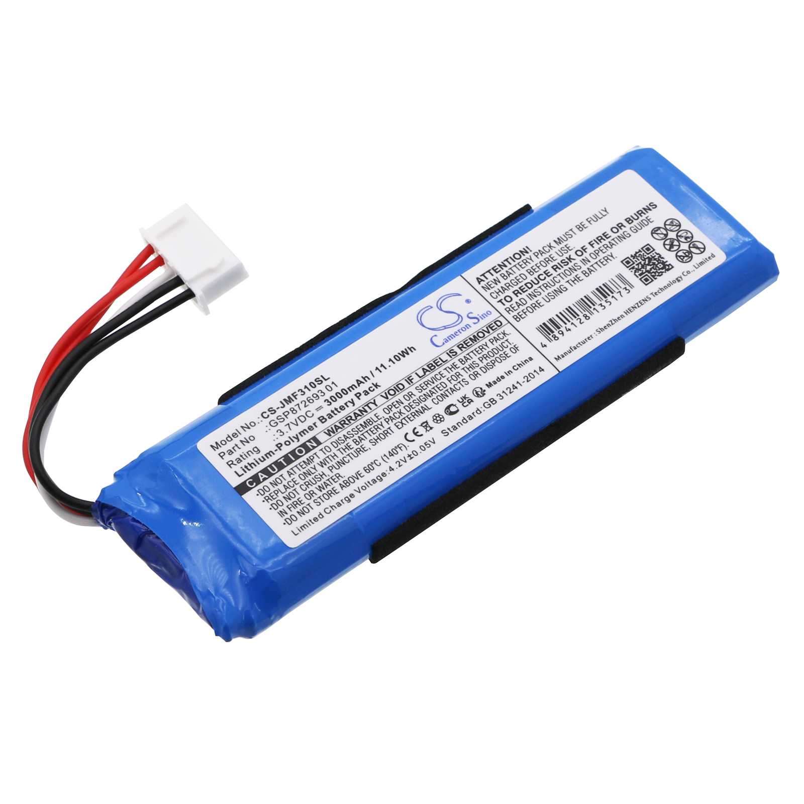 Batteria Li-ion 7.4V 2600mAh - CS-SRX310SL