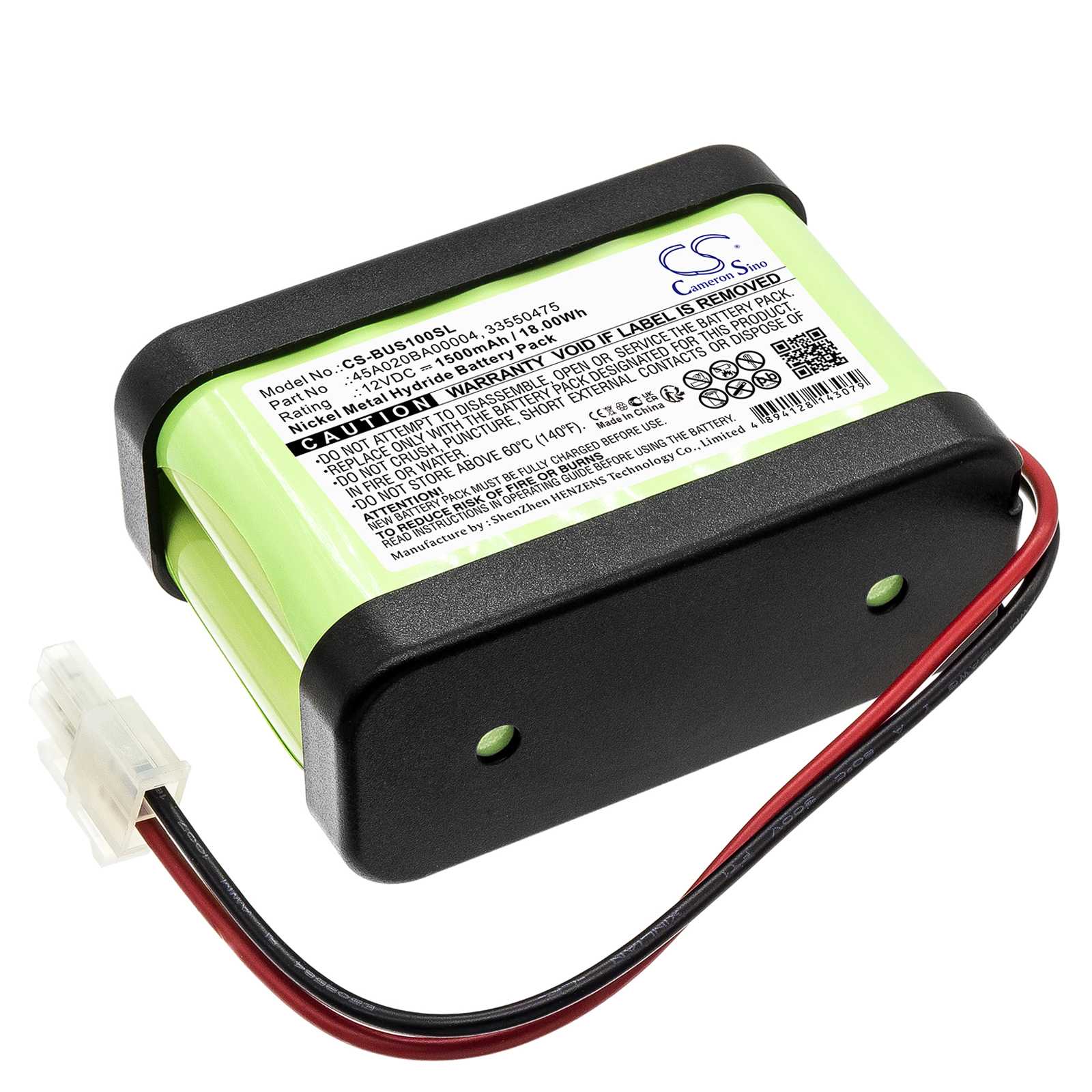 Batteria Li-Polymer 3.7V 700mAh - CS-SSR200SL