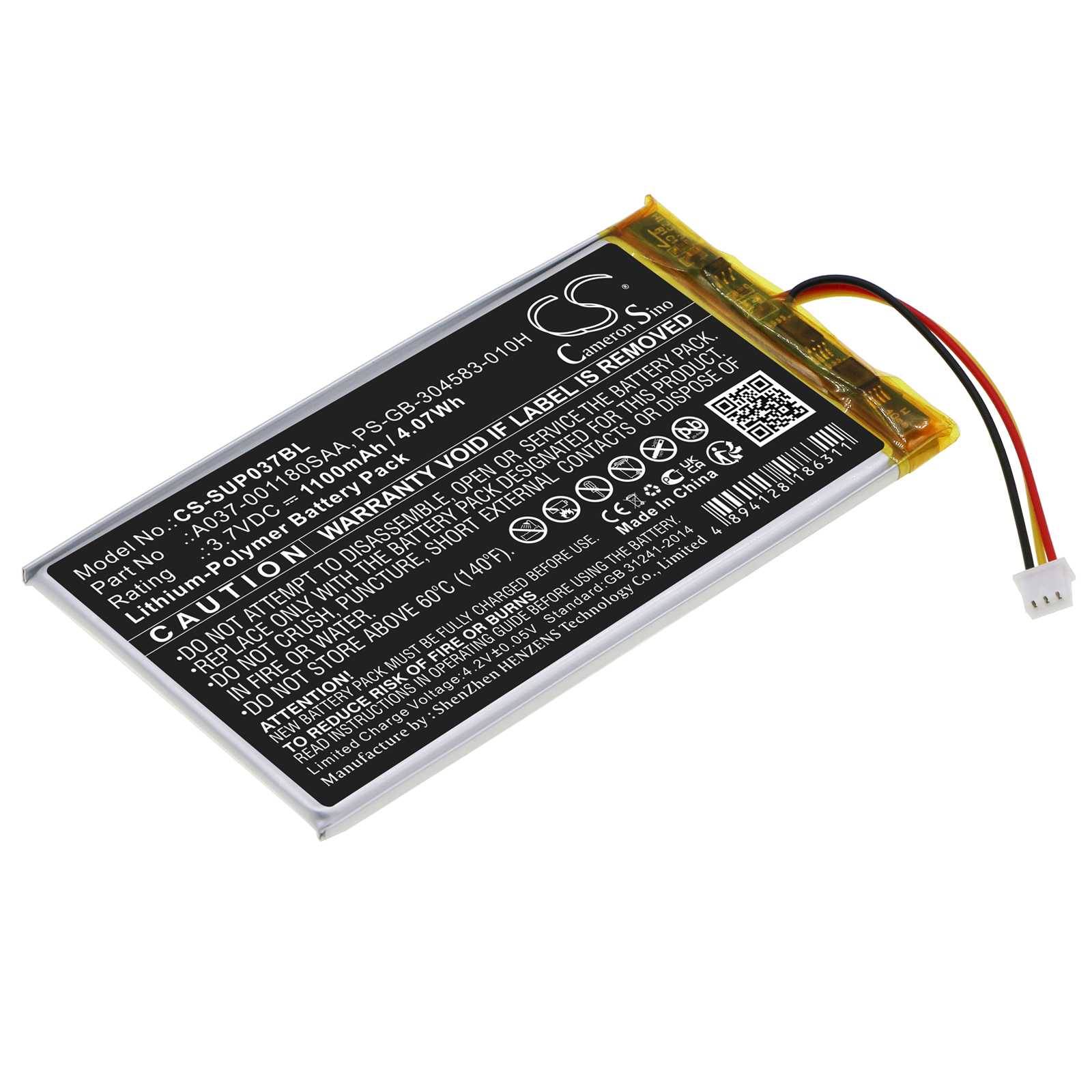Batteria Li-ion 3.7V 2600mAh - CS-SUP038BL