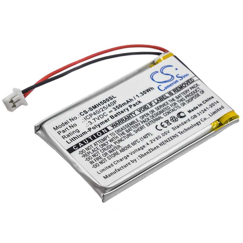 Batteria Li-Polymer 3.7V 1000mAh - CS-SWH100SL