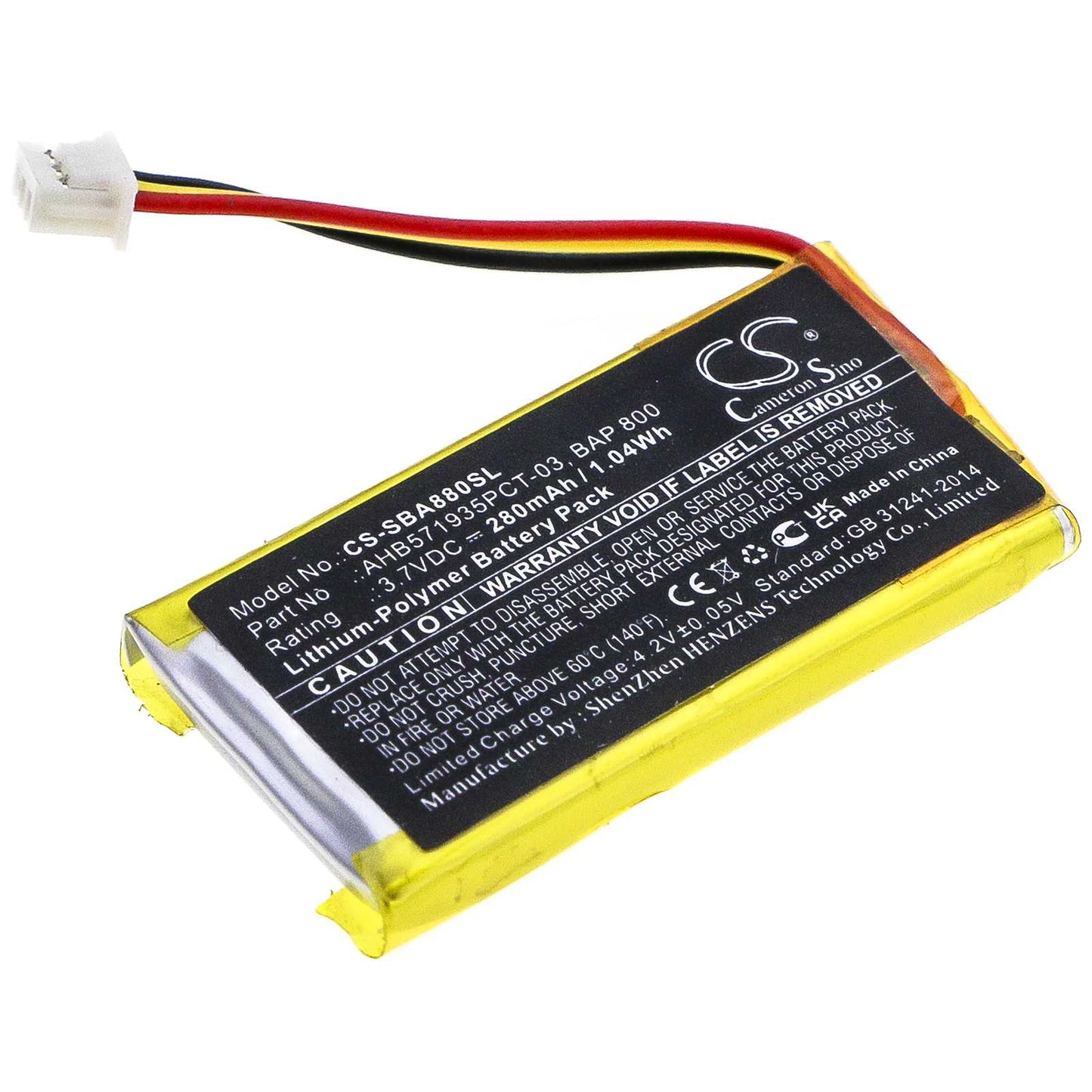 Batteria Li-Polymer 3.85V 500mAh - CS-SWH104SL