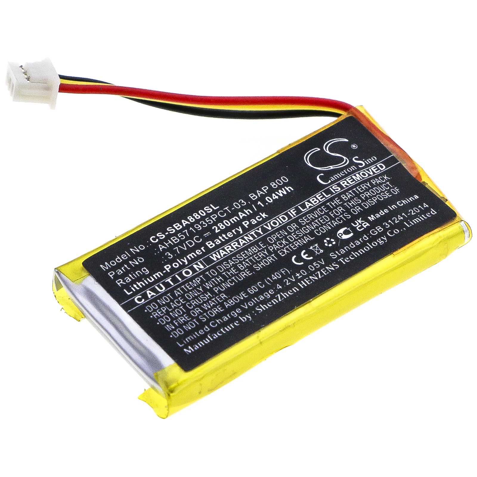 Batteria Li-Polymer 3.85V 500mAh - CS-SWH104SL