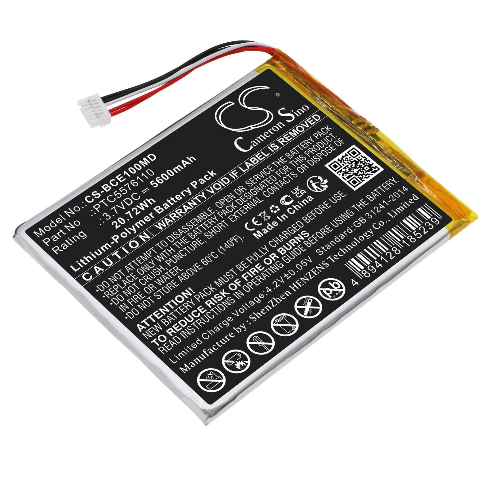 Batteria Ni-MH 12V 3500mAh - CS-SWZ636MD