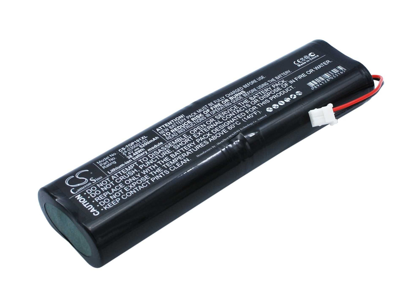 Batteria Ni-MH 14.4V 3000mAh - CS-TFS303SL
