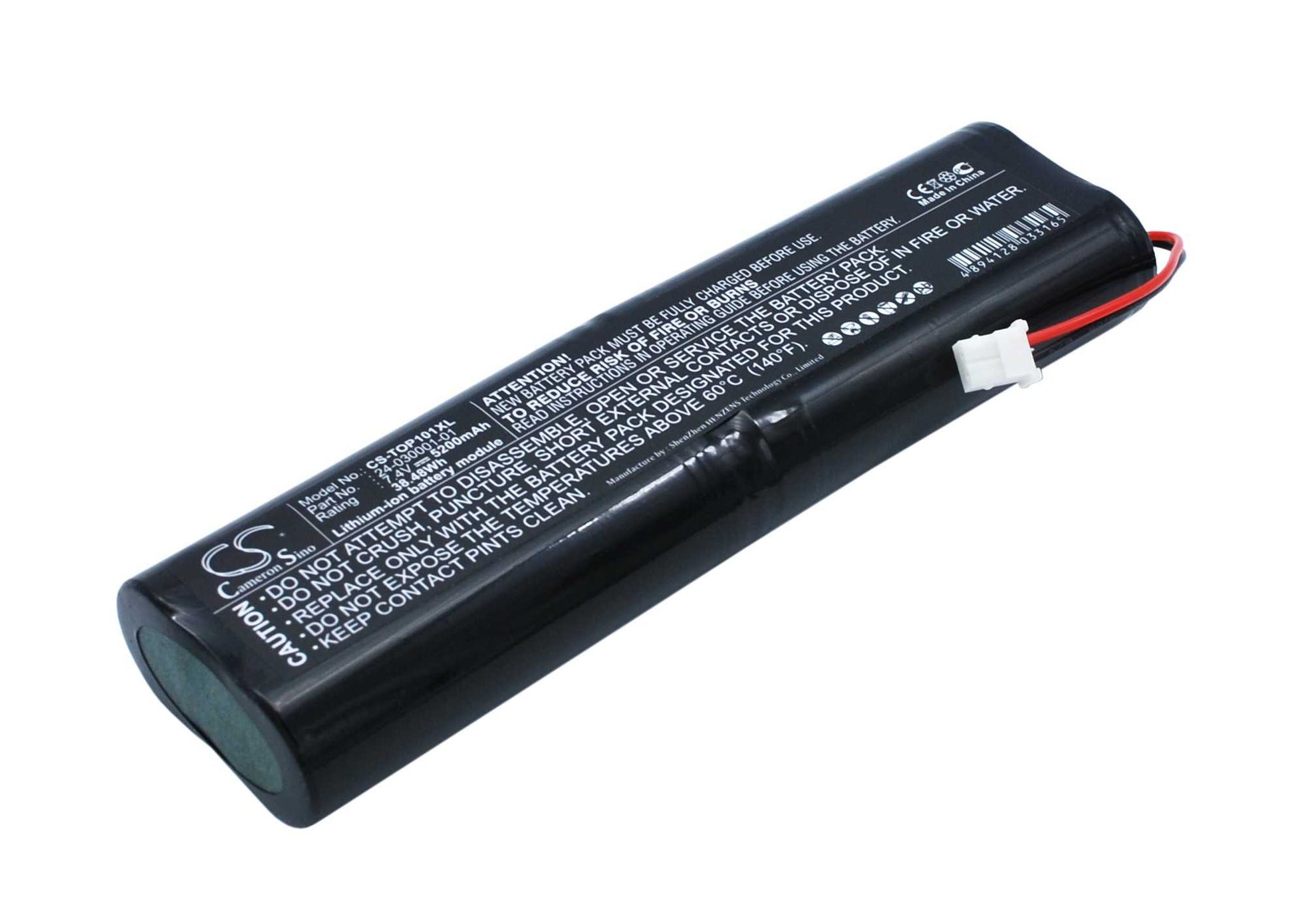 Batteria Ni-MH 14.4V 3000mAh - CS-TFS303SL