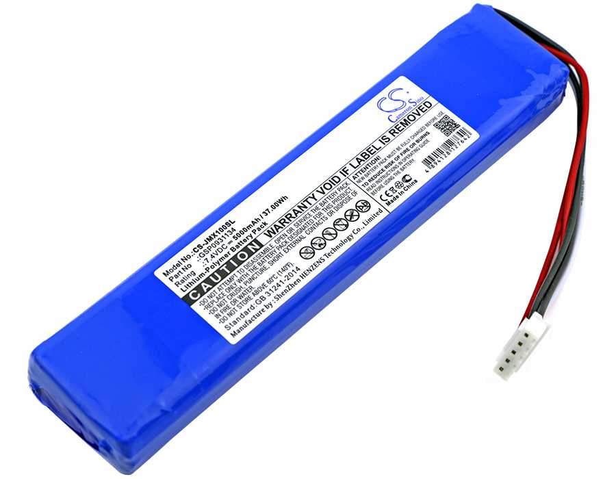 Batteria Ni-MH 7.2V 2000mAh - CS-TKA330SL