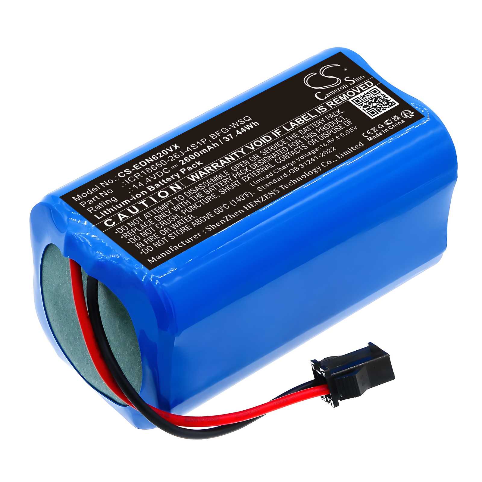Batteria Li-ion 14.4V 2600mAh - CS-TRX100VX