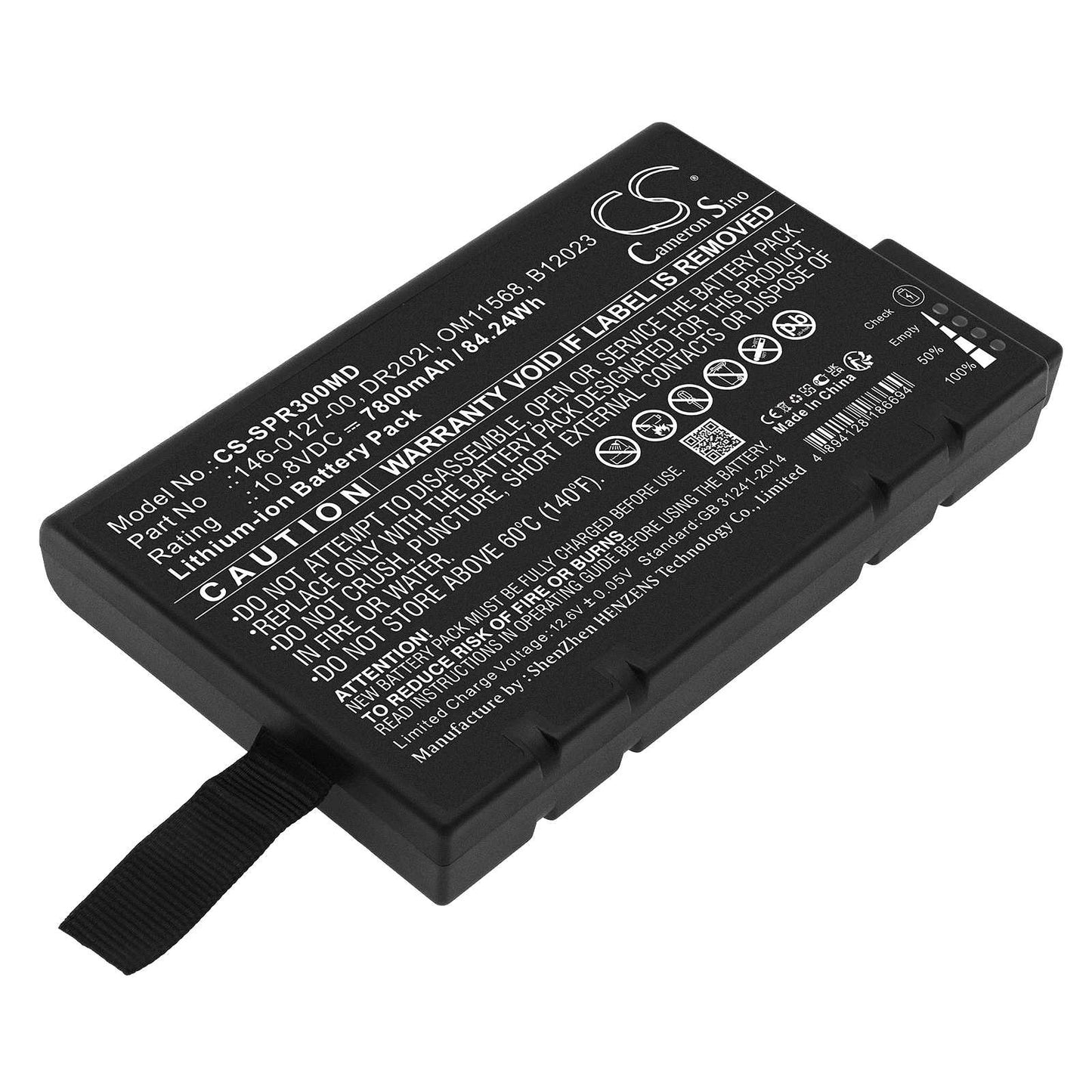 Batteria Ni-MH 7.2V 5000mAh - CS-TSA100MD