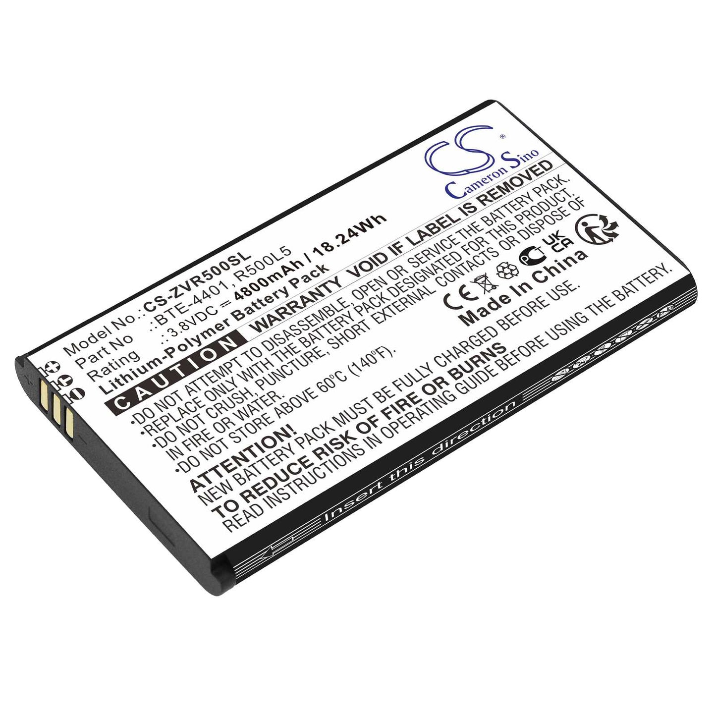 Batteria Li-ion 3.7V 5200mAh - CS-TTR925SL
