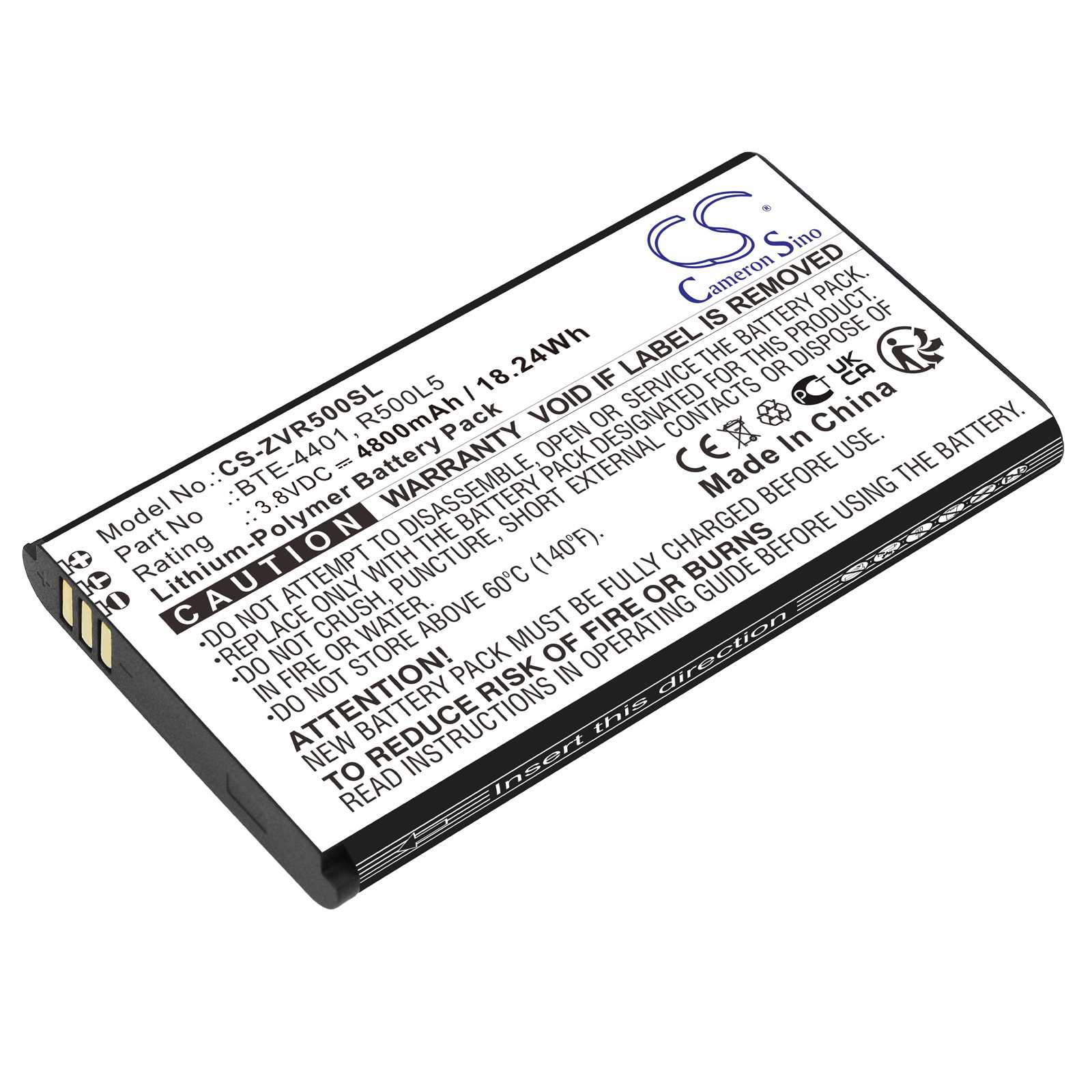 Batteria Li-ion 3.7V 5200mAh - CS-TTR925SL