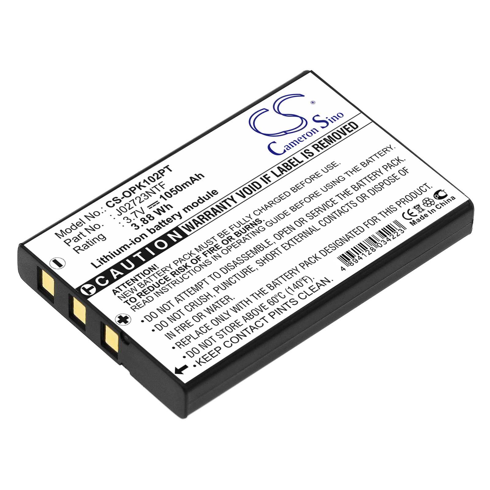Batteria Li-Polymer 7.4V 2600mAh - CS-UCX350SL