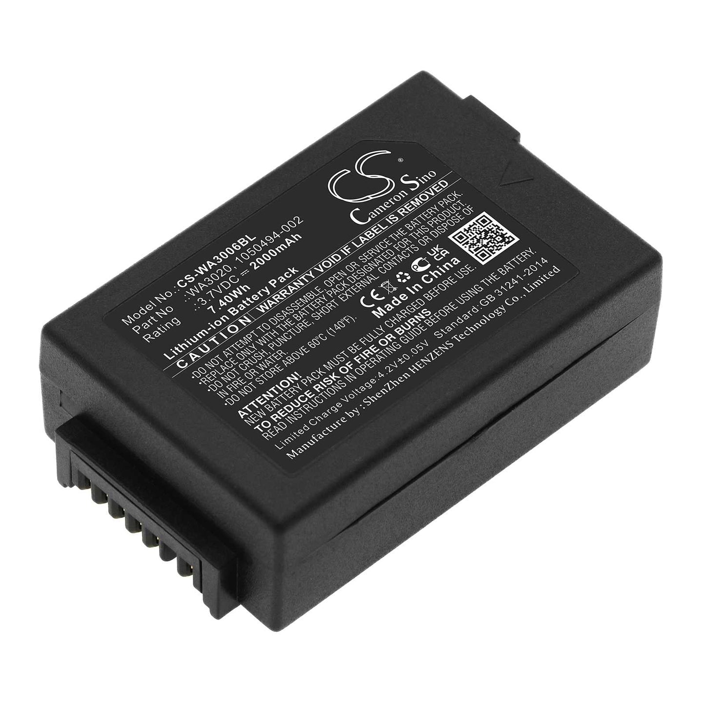 Batteria Li-ion 7.4V 1850mAh - CS-UPA960BL