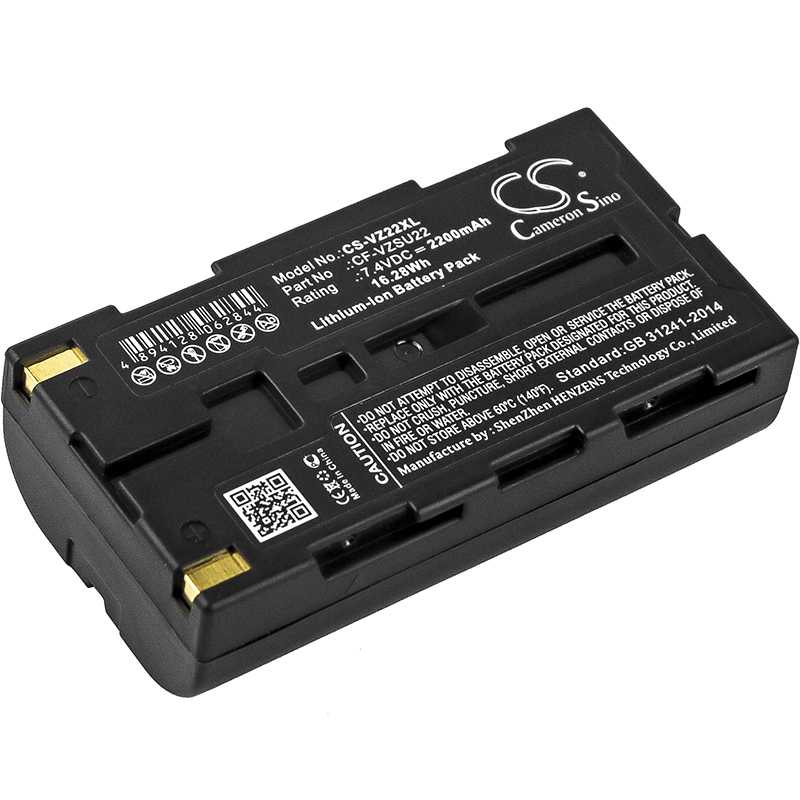 Batteria Li-Polymer 3.7V 850mAh - CS-UX40SL