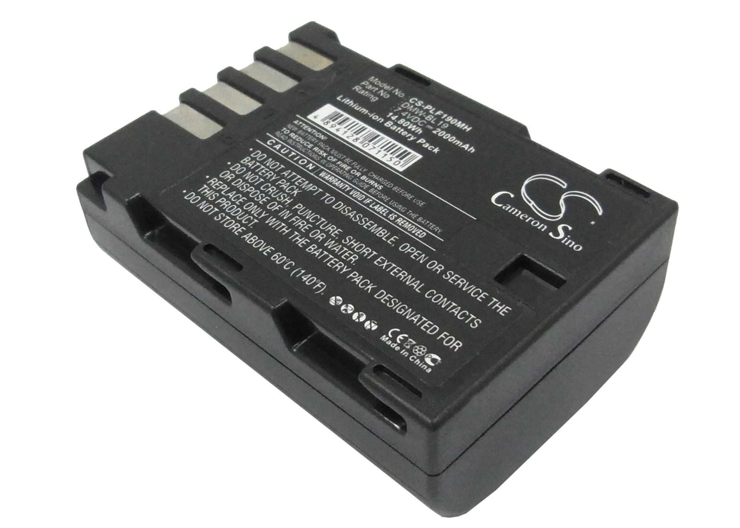 Batteria Li-ion 7.4V 4400mAh - CS-VBD58MC