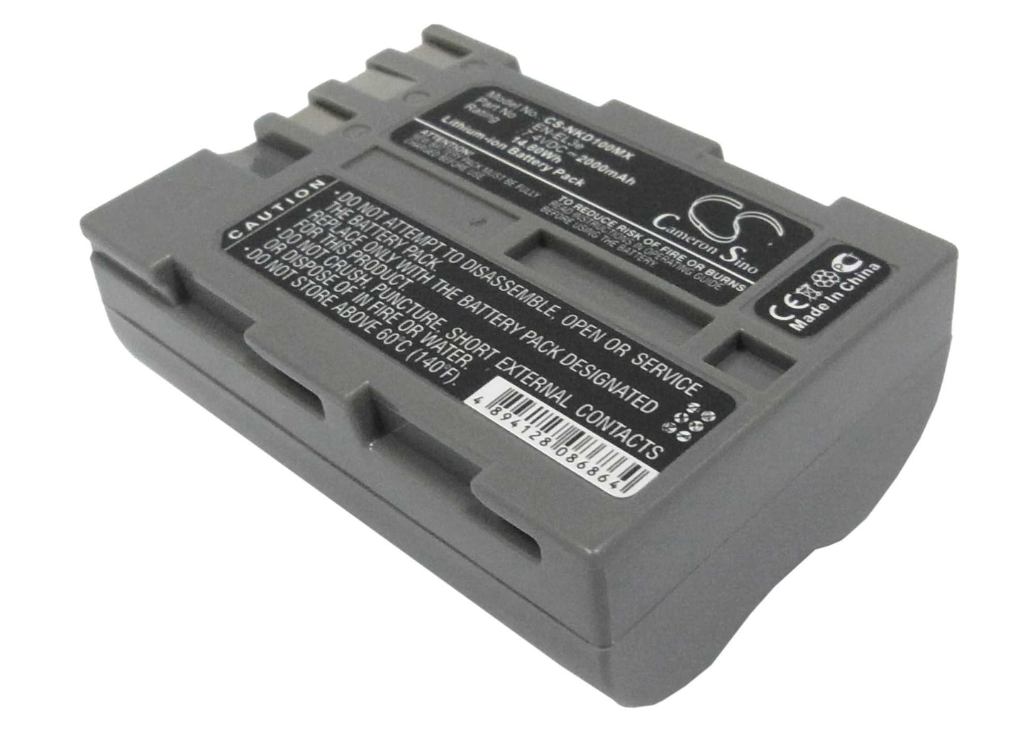 Batteria Li-ion 7.4V 6600mAh - CS-VBD78MC