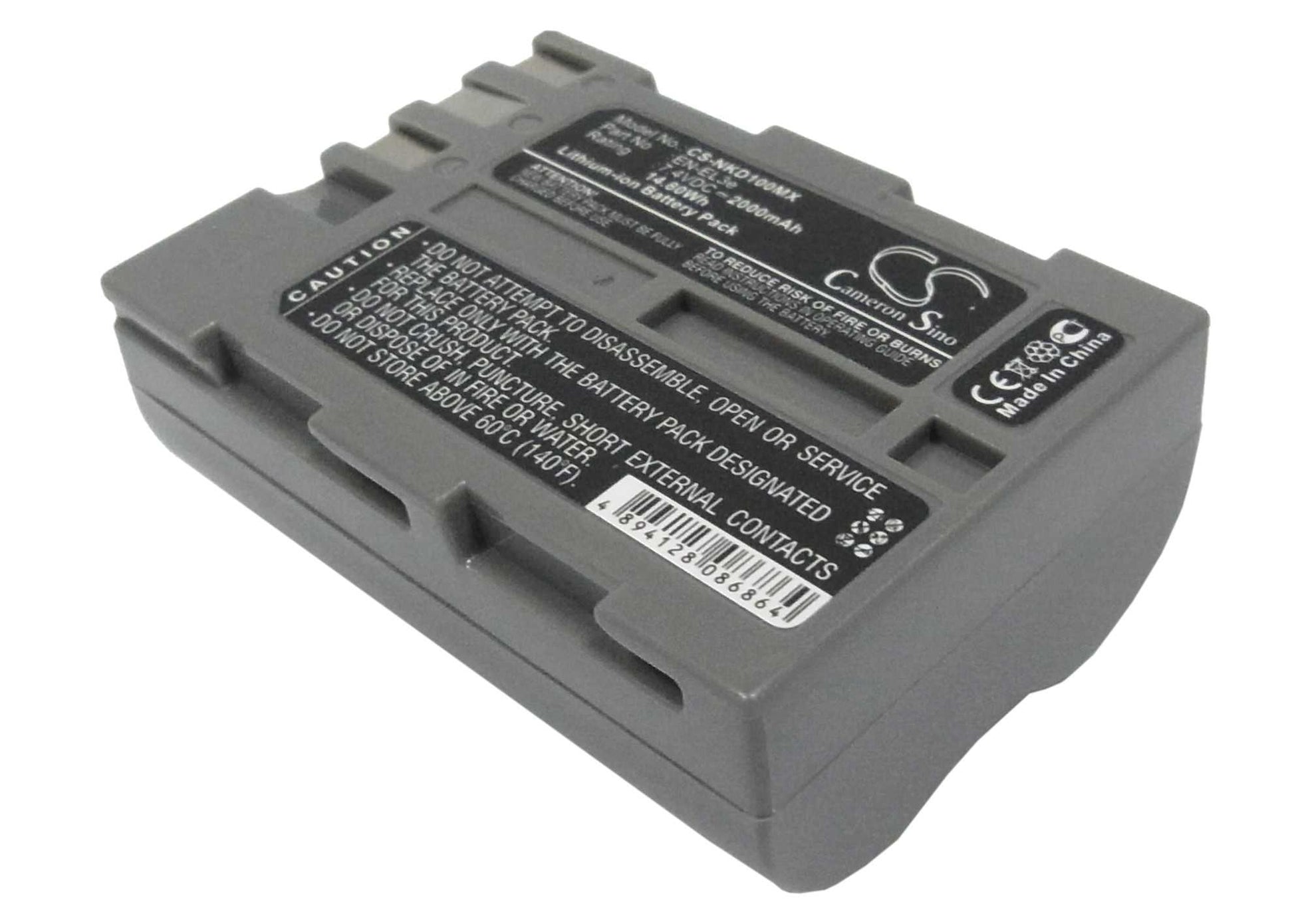 Batteria Li-ion 7.4V 6600mAh - CS-VBD78MC