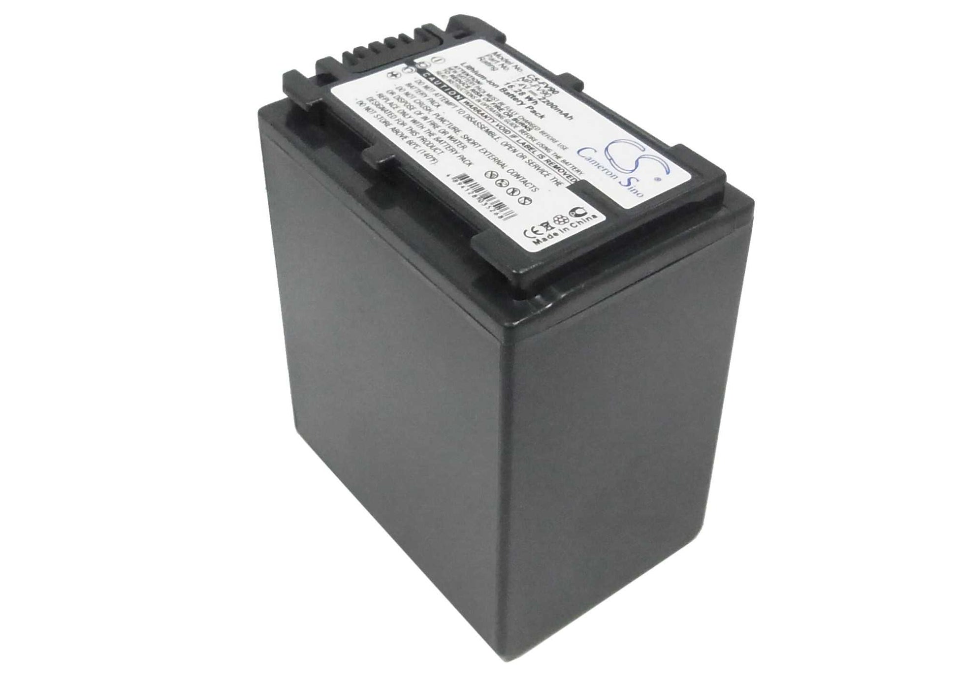 Batteria    - CS-VBG260
