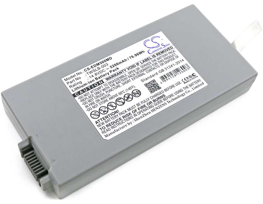 Batteria Li-Polymer 3.7V 950mAh - CS-VCB300MD
