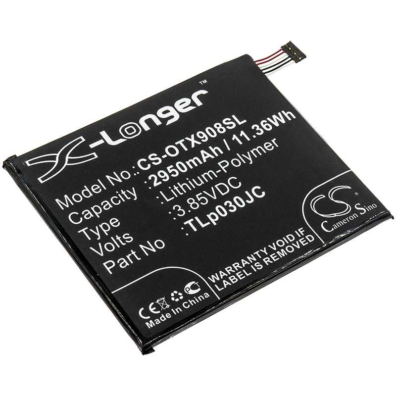 Batteria Li-Polymer 3.85V 2100mAh - CS-VDF525SL