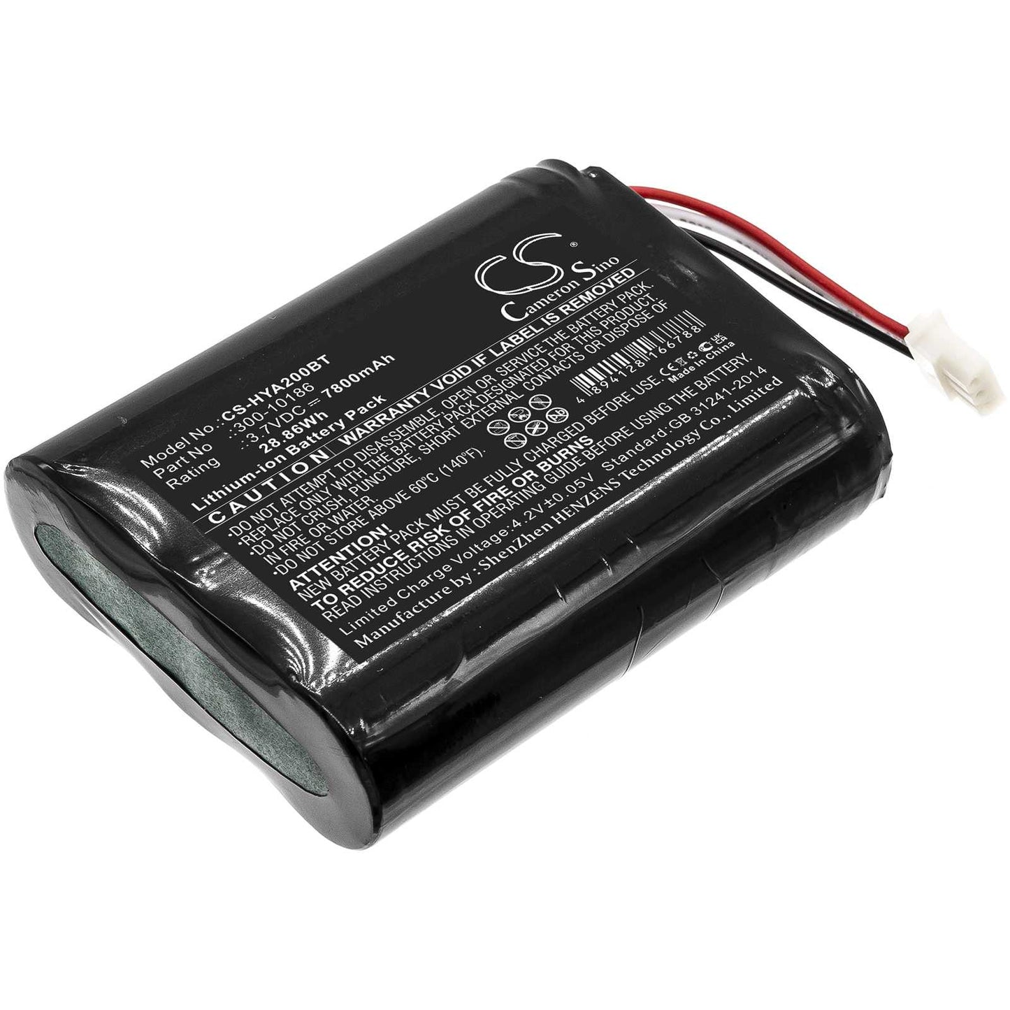 Batteria Li-SOCl2 3.6V 14500mAh - CS-VPX710BT