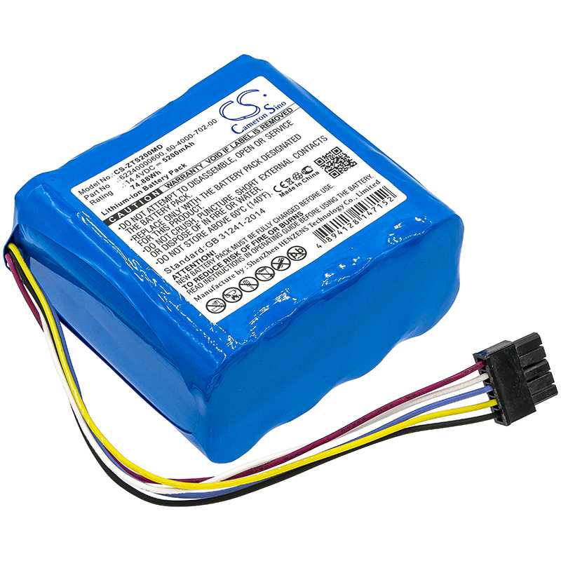 Batteria Ni-MH 2.4V 1800mAh - CS-WB934MD