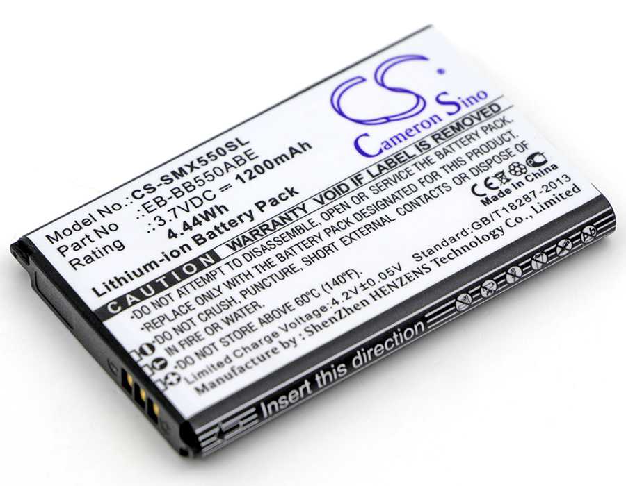 Batteria Li-ion 3.7V 1800mAh - CS-WKL028SL