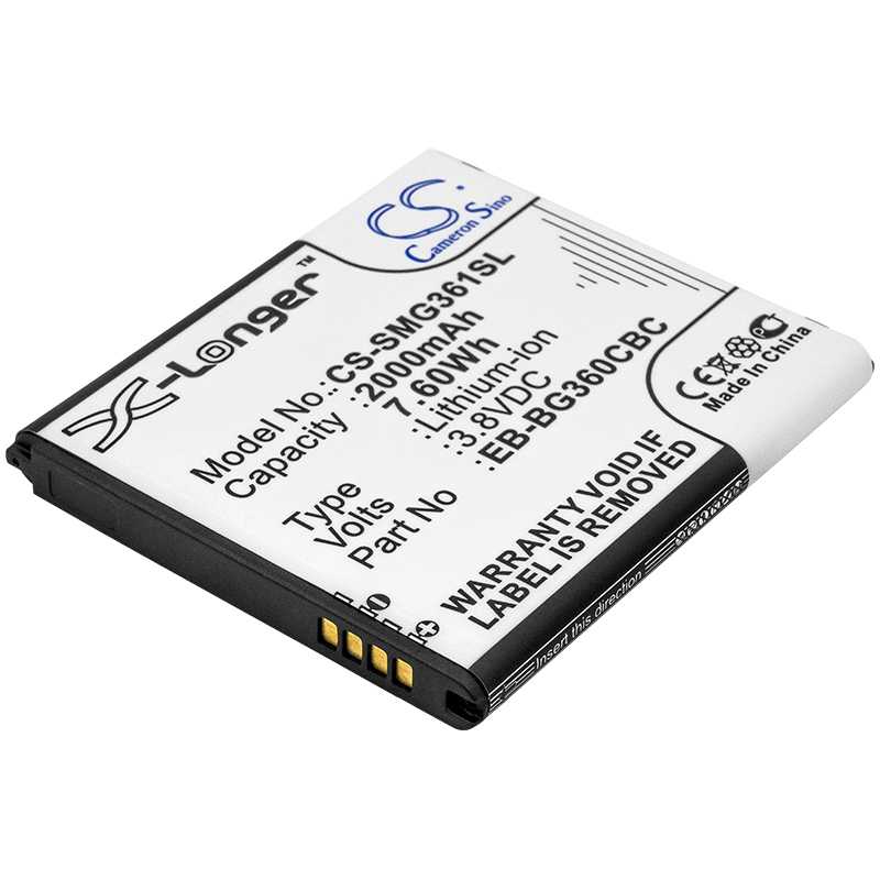 Batteria Li-ion 3.7V 2000mAh - CS-WKR002SL