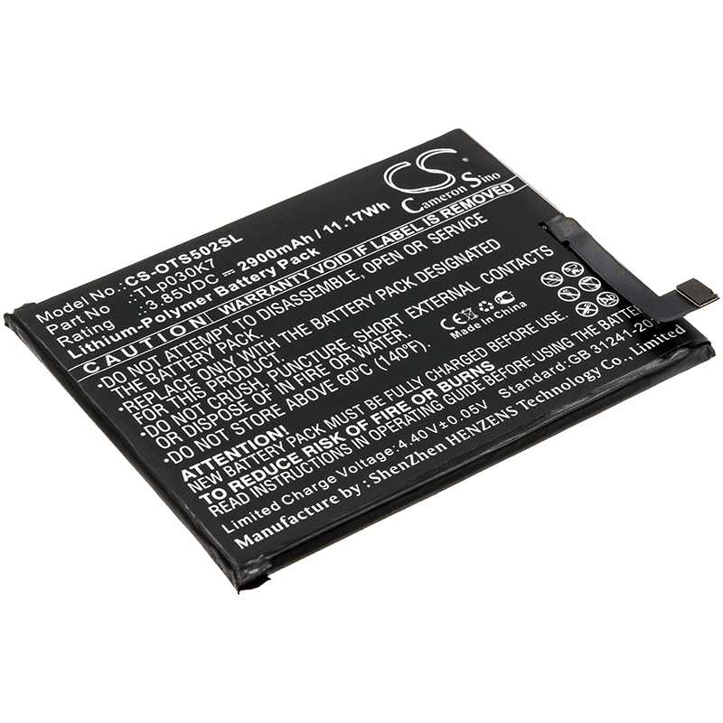 Batteria Li-Polymer 3.85V 3900mAh - CS-WKV200SL
