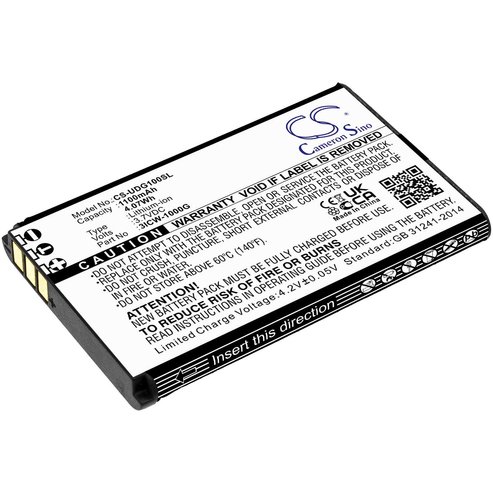 Batteria Ni-MH 2.4V 700mAh - CS-WSR300SL