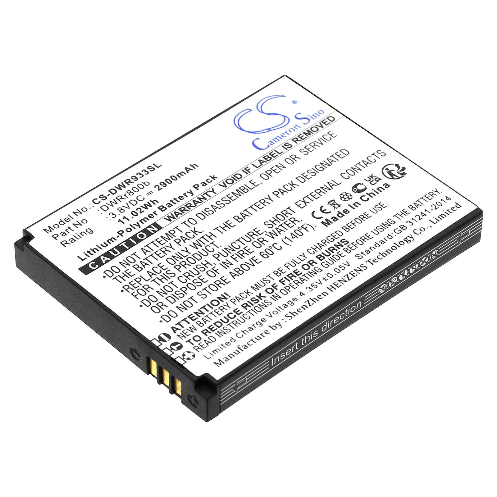 Batteria Li-Polymer 3.8V 2000mAh - CS-XMF490SL