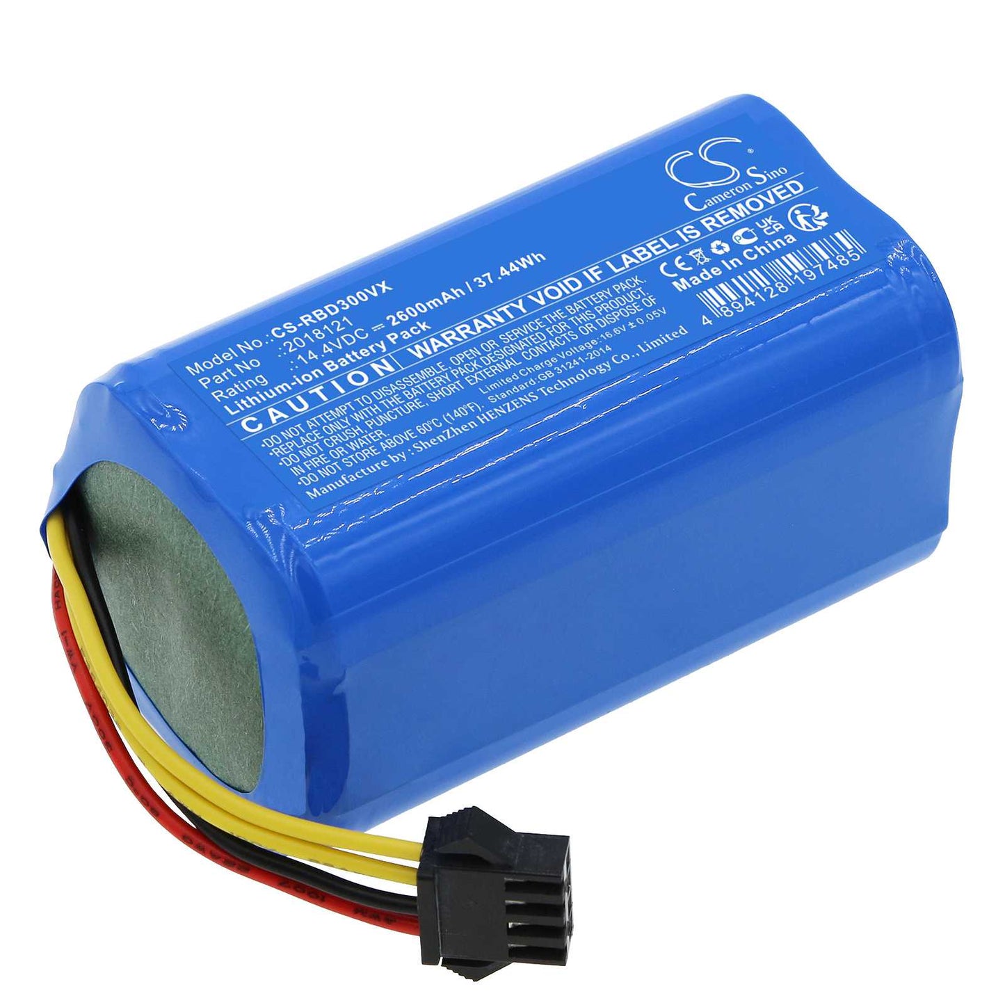 Batteria Li-ion 14.4V 2500mAh - CS-XMP512VX