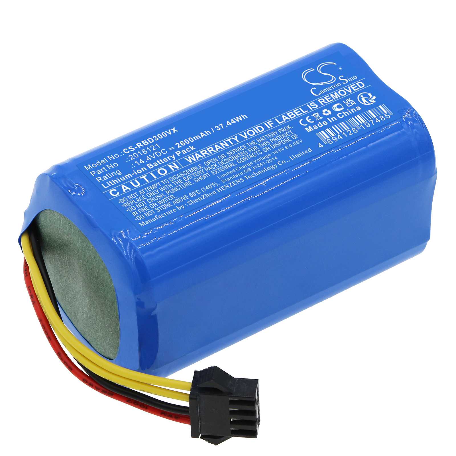 Batteria Li-ion 14.4V 2500mAh - CS-XMP512VX