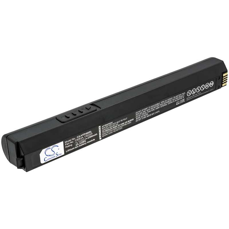 Batteria Li-ion 3.7V 7800mAh - CS-YKC930CL