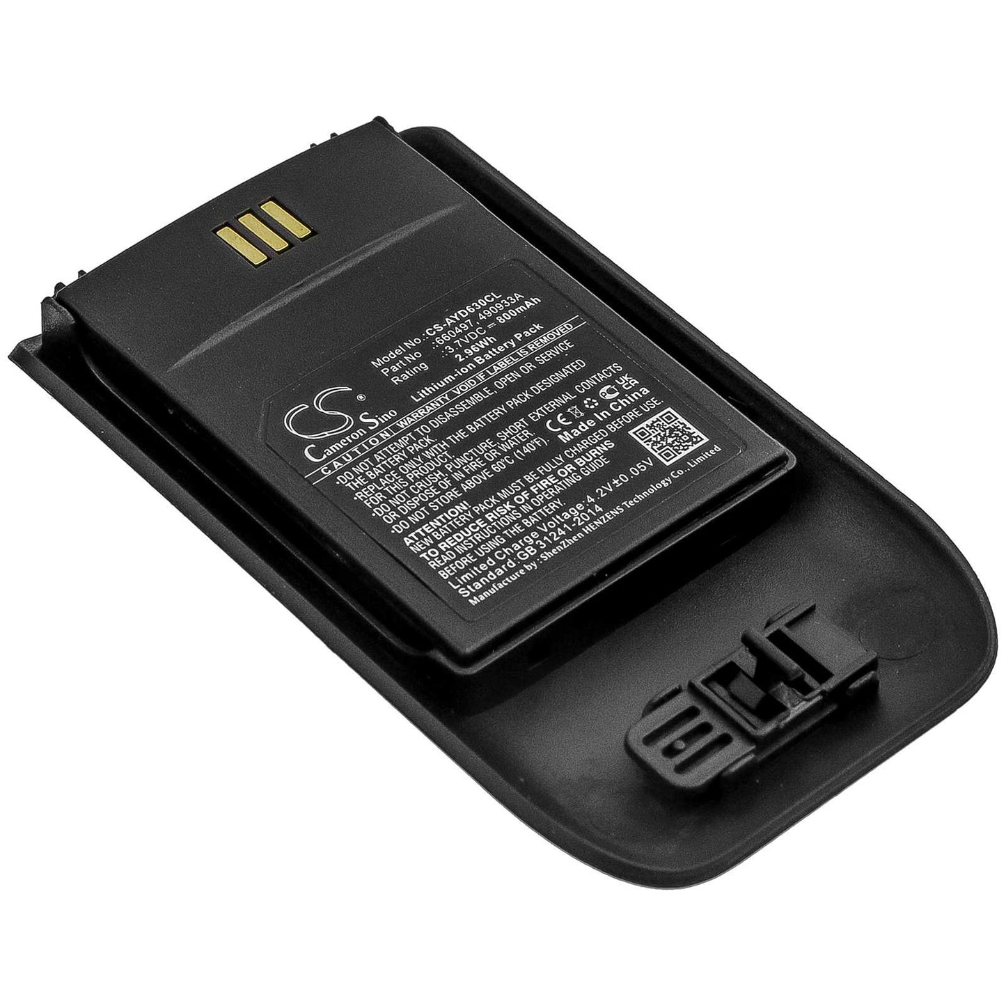 Batteria Li-ion 3.7V 900mAh - CS-YKW530CL