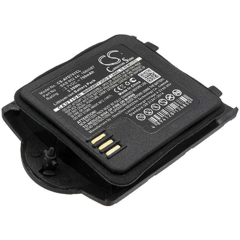 Batteria Li-ion 3.7V 1300mAh - CS-YKW560CL